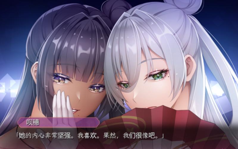 泡泡浴的八尺夫人游戏官网操作指南