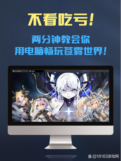 如何解决未来游戏介绍：实用教程指南