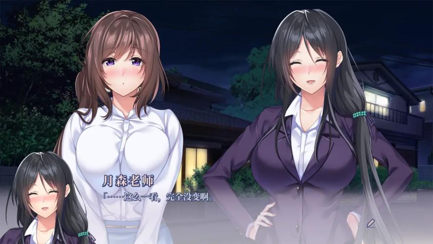 探索《我与老师的私人课程汉化版》的最新更新：深度分析与实用建议