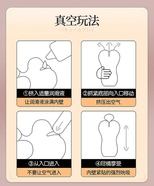 深入解析：性爱酒店模拟器游戏的机制与影响