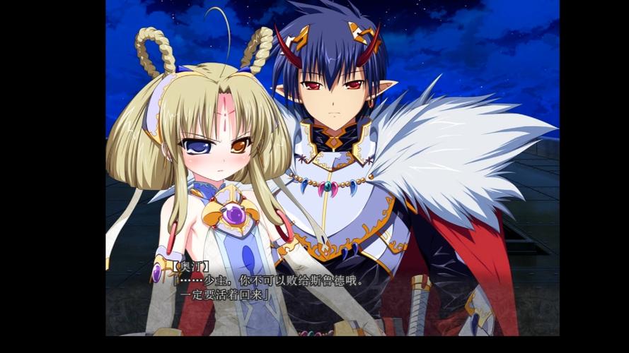 深入解析《圣女之血》国际版最新版本及其影响