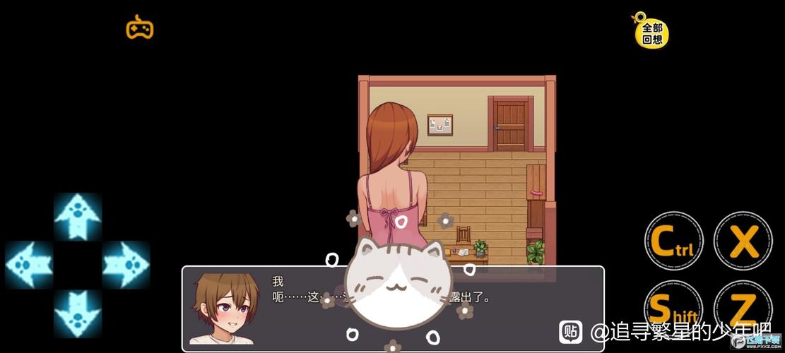 我的乡村生活汉化版最新更新内容详解与实用教程