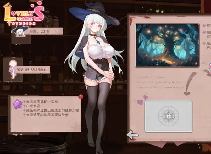 合约女友的一日体验安卓：深度解析与用户反馈