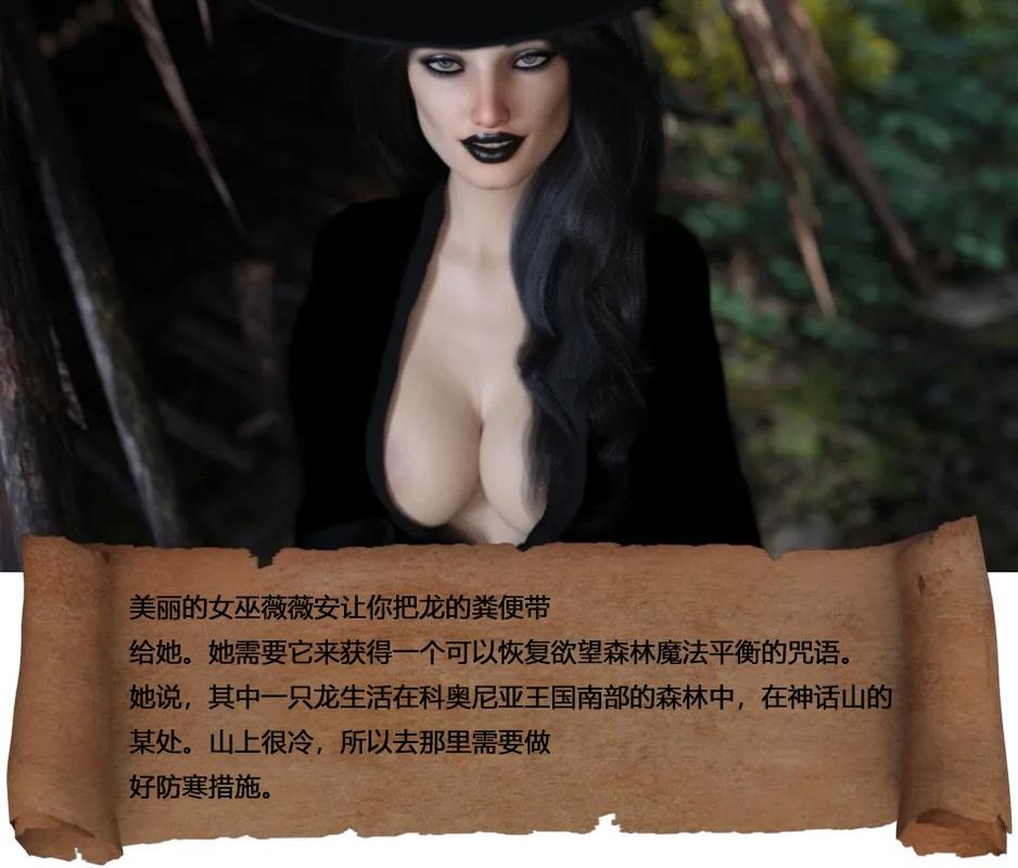 威利大冒险续集最新攻略教程