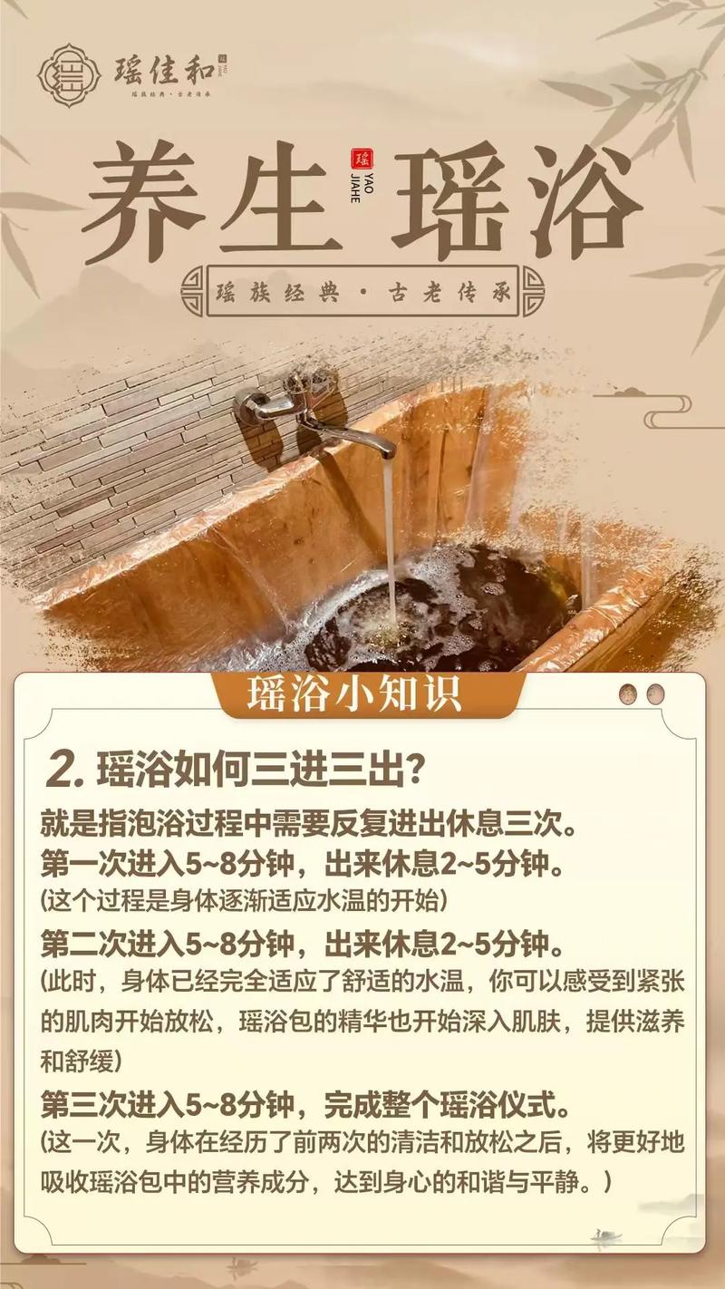 全面解析《泡泡浴的八尺夫人》最新版本的游戏攻略