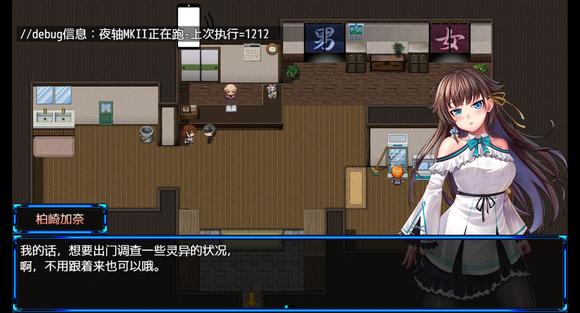 深入分析《除灵猎人》：内置89下载地址的独特魅力