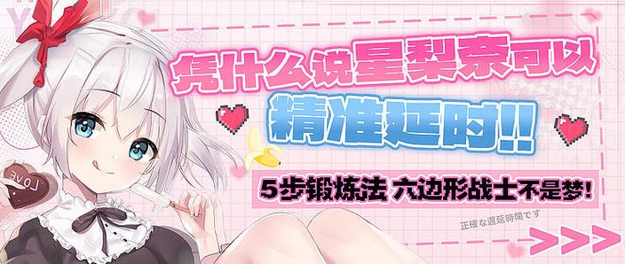 深入解析美少女神秘幸存者游戏：魅力与挑战的交融