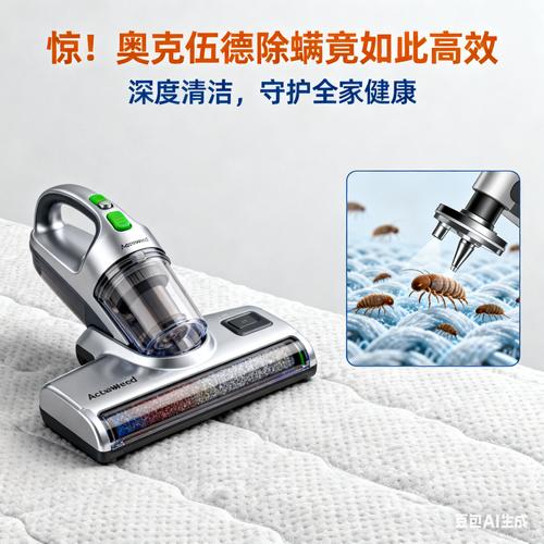 如何高效使用奥克伍德魔法学校官网的教程