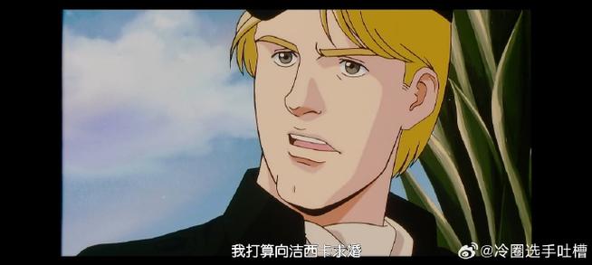 威利大冒险续集杨过游戏实用教程