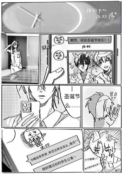 家庭事务更新地址在绅士游戏中的重要性与影响分析