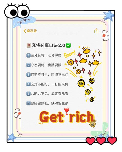 如何下载“见人就打”合集：实用详细教程