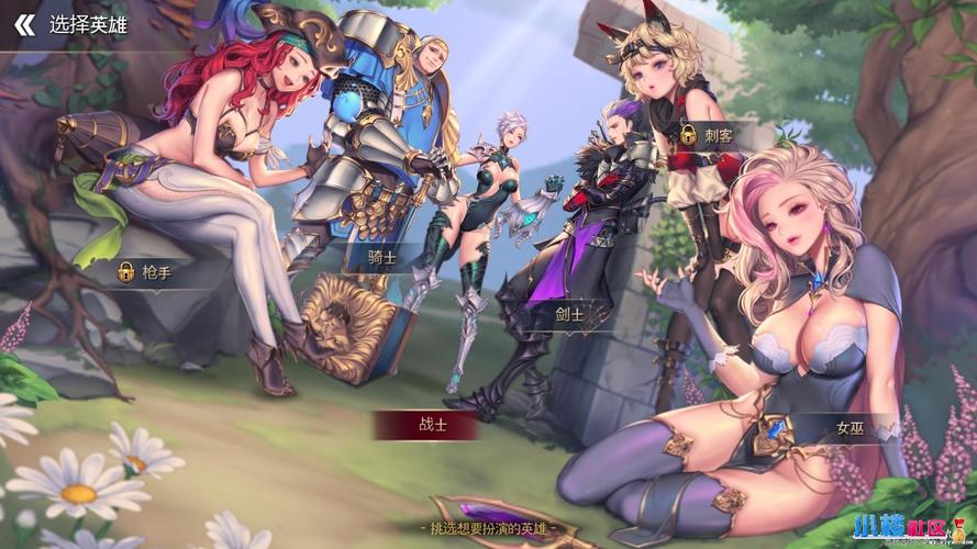 瓦尼亚的城堡汉化版最新更新内容详细教程