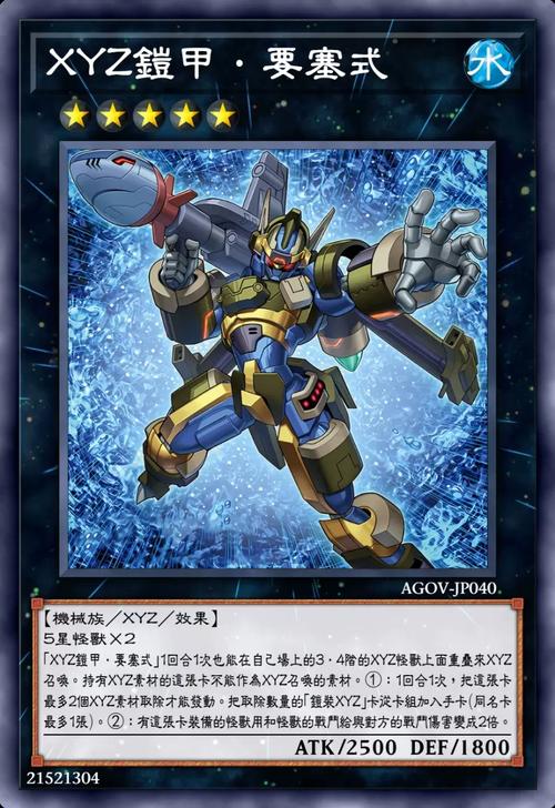 赛洛布斯竞技场汉化版最新更新内容深度分析