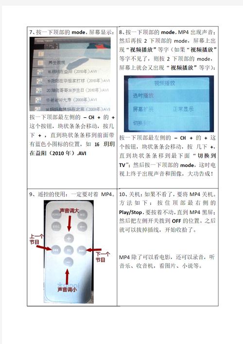盗摄视奸内容下载教程：安全与实用指南