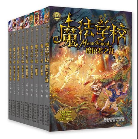 探索奥克伍德魔法学校安卓:一场魔法与策略的完美融合