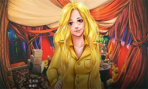 探索奥克伍德魔法学校安卓:一场魔法与策略的完美融合