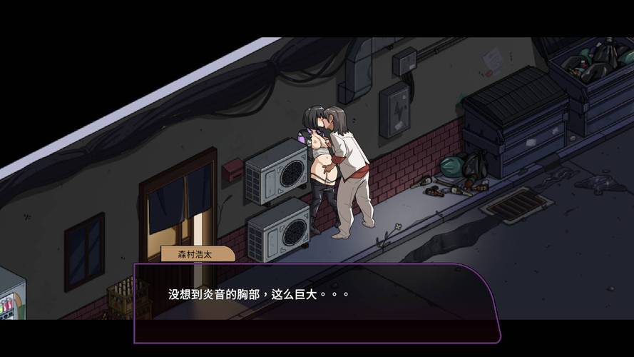 邻居人妻NTR安卓游戏实用教程:新手指南与技巧