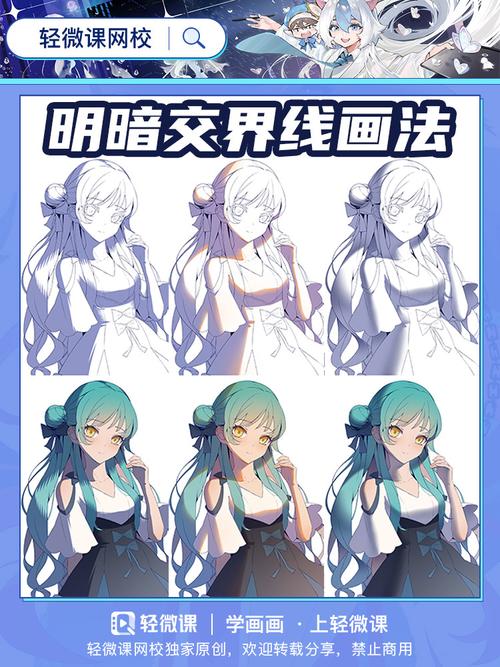 如何获取阴影美少女的更新地址：实用教程