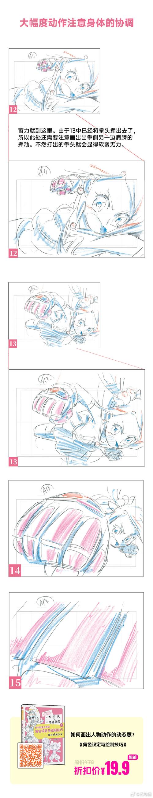 如何获取阴影美少女的更新地址：实用教程