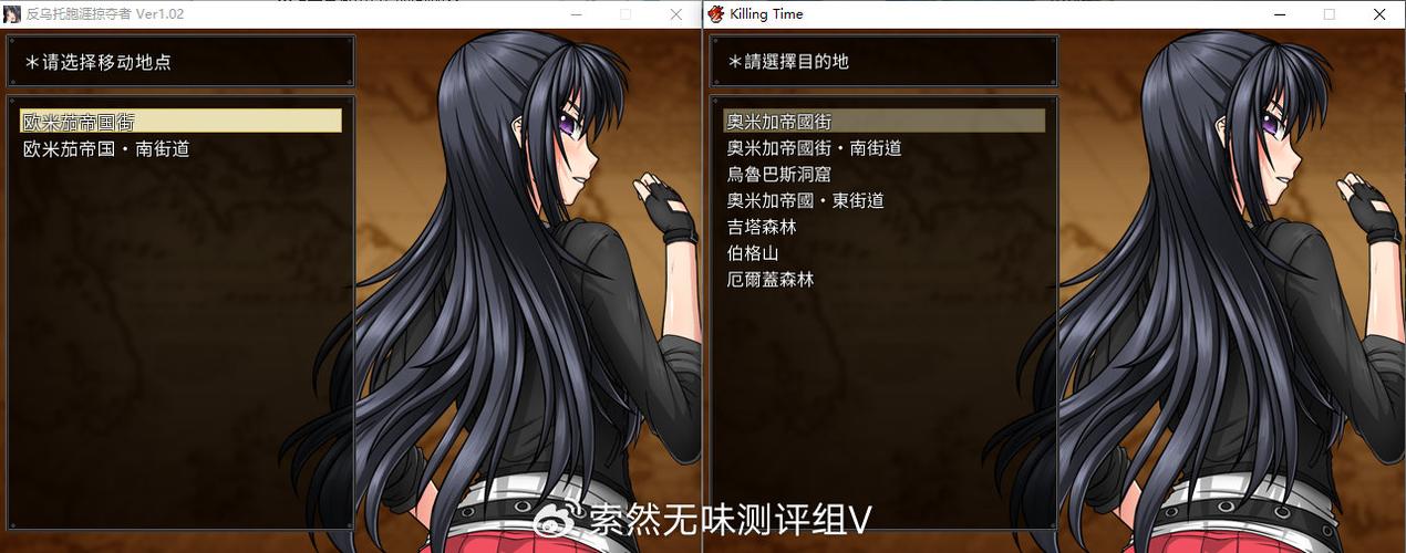 反乌托邦的掠夺者官网：深度分析与未来展望