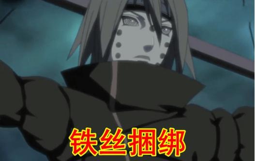 女忍者束缚凌辱版本详细教程