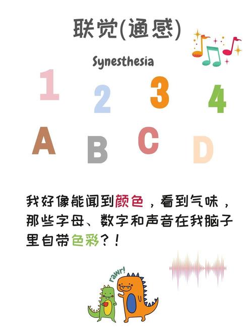 从“我声音的颜色”看杨过游戏的文化内涵与玩家心理
