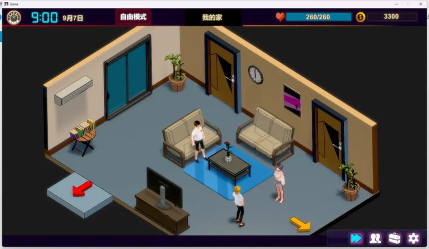 NTR按摩大师安卓使用全攻略