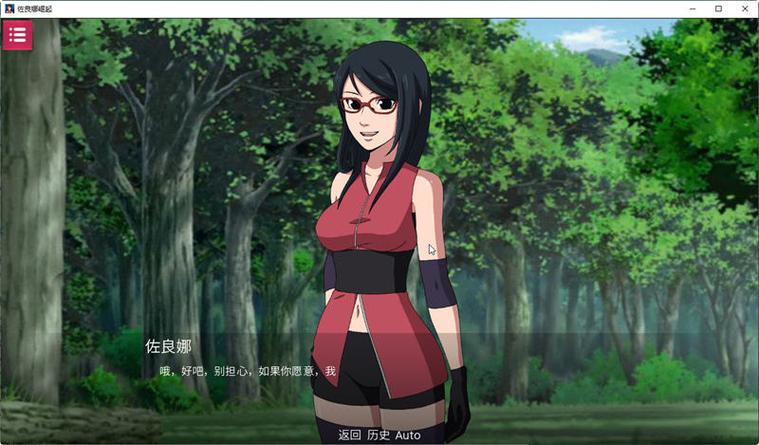 解析《佐良娜的崛起》：一款绅士游戏的全新体验