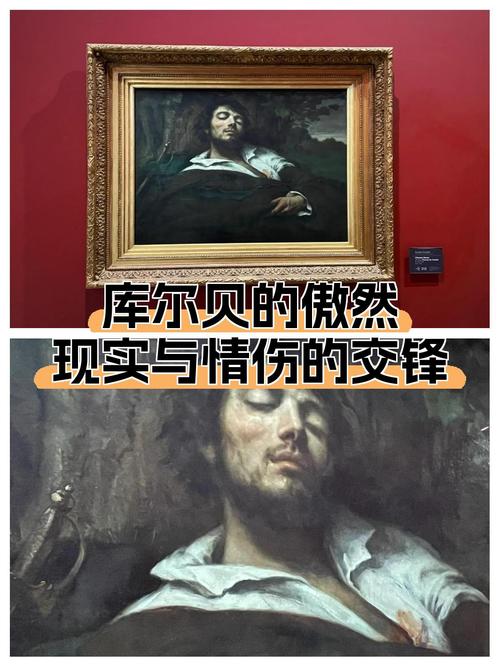 深度剖析《库贝尔的枷锁》:绅士游戏中的奇妙冒险