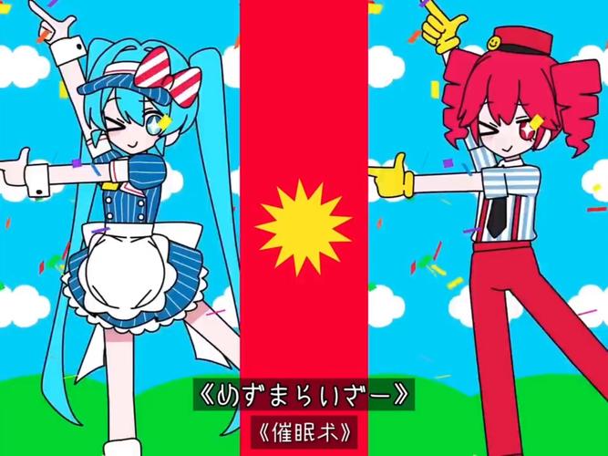 夜店催眠术师版本大全实用教程