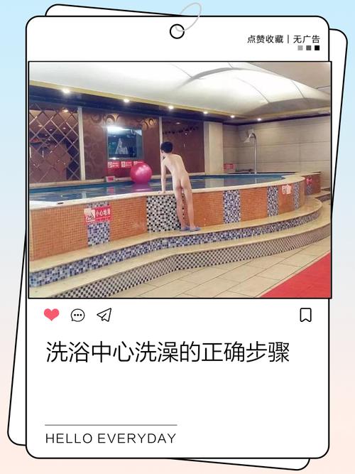 如何下载泡泡浴的八尺夫人：详细操作教程