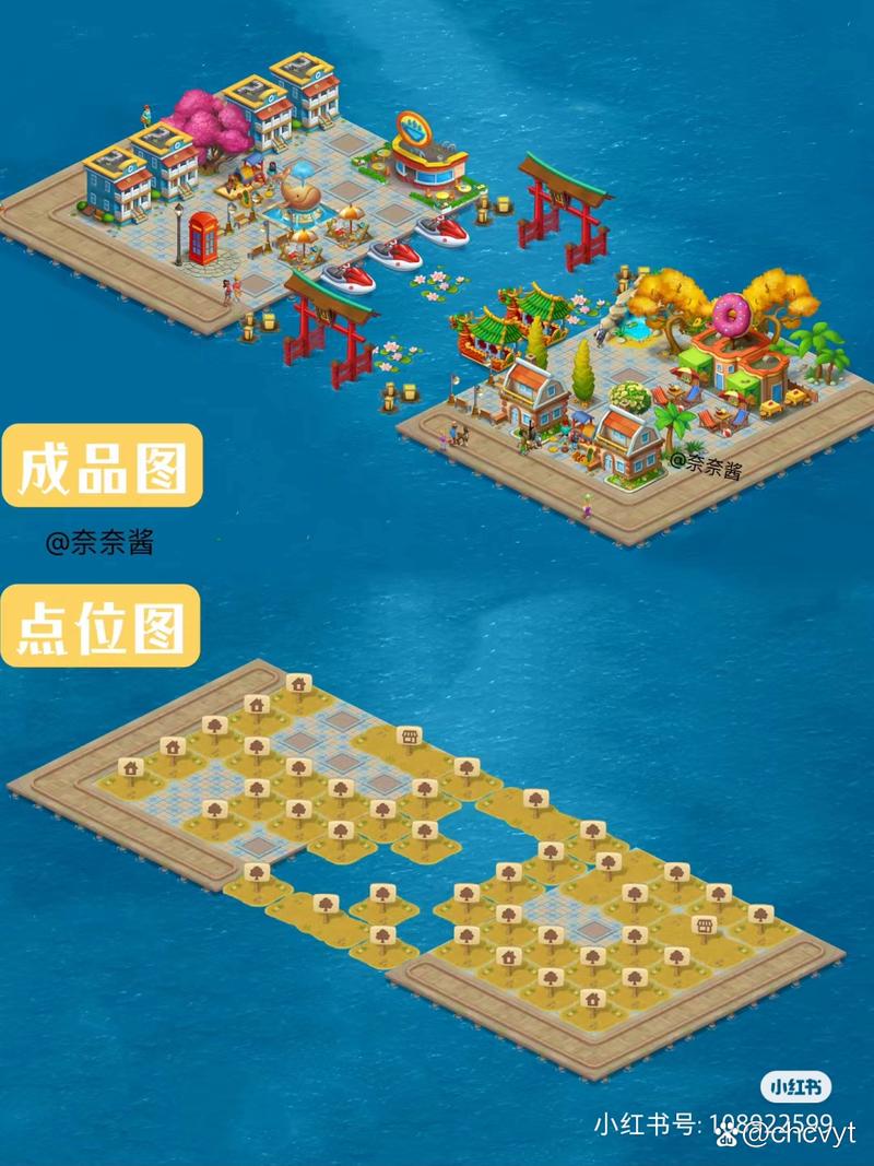 梦幻之地 内置89游戏官网使用教程