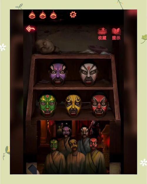 夜袭村禁忌实录游戏攻略教程