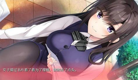 探索“与妈妈一起隔离”游戏下载的文化与心理影响