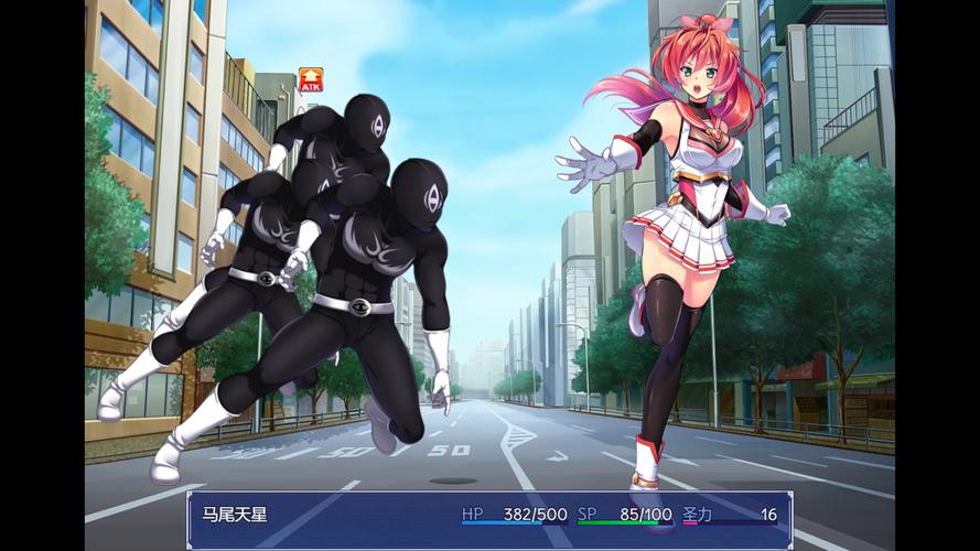 闪光圣姬马尾天星官方正式版下载最新版深度解析