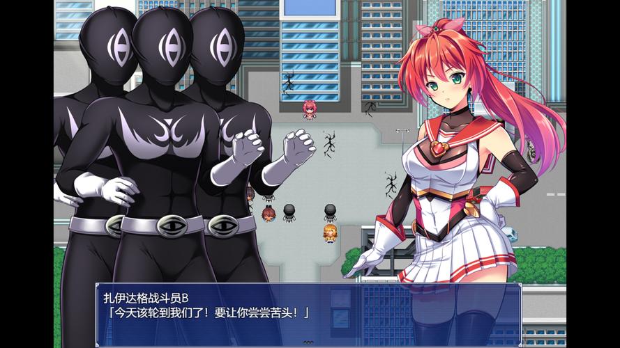 闪光圣姬马尾天星官方正式版下载最新版深度解析