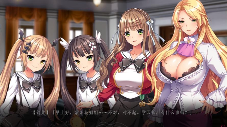 圣奴隶学园2更新日志：实用教程与技巧