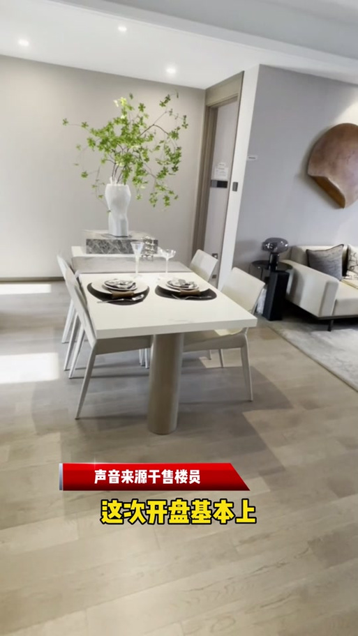 深度解析《红樱公馆 2汉化版下载》的游戏魅力与玩家体验