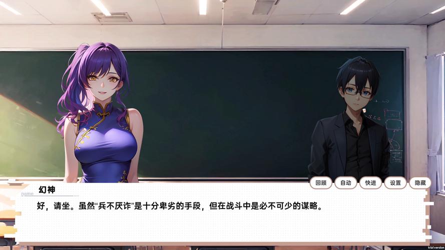 龙傲天的多元宇宙最新：实用教程与技巧指南