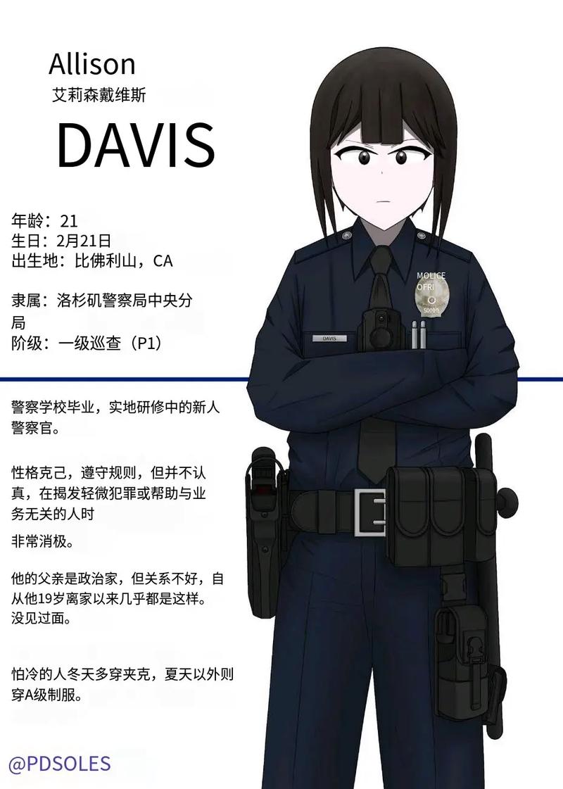 狱警版本大全：详细教程与实用技巧