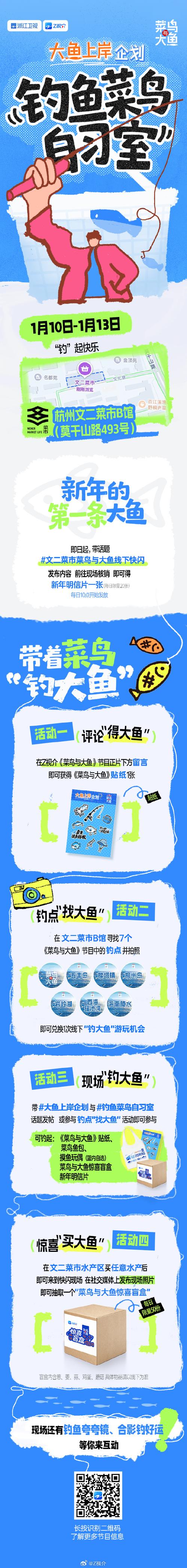 深度解析《菜鳥守衛與女王陛下》：绅士游戏领域的新星