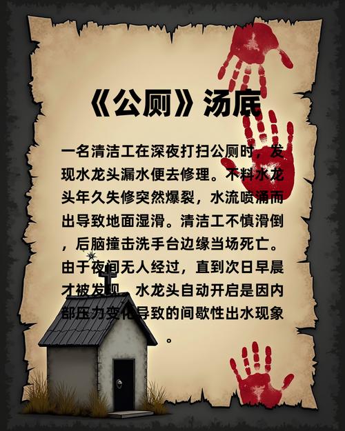 深度解析《菜鳥守衛與女王陛下》:绅士游戏领域的新星