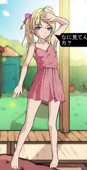 下载《被弄湿的夏天》的全方位指南