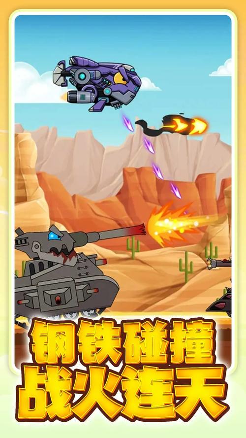 如何下载安卓版奥克伍德魔法学校:详细教程