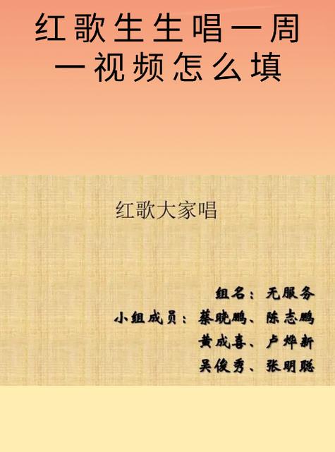 我声音的颜色更新日志：实用教程与操作指南
