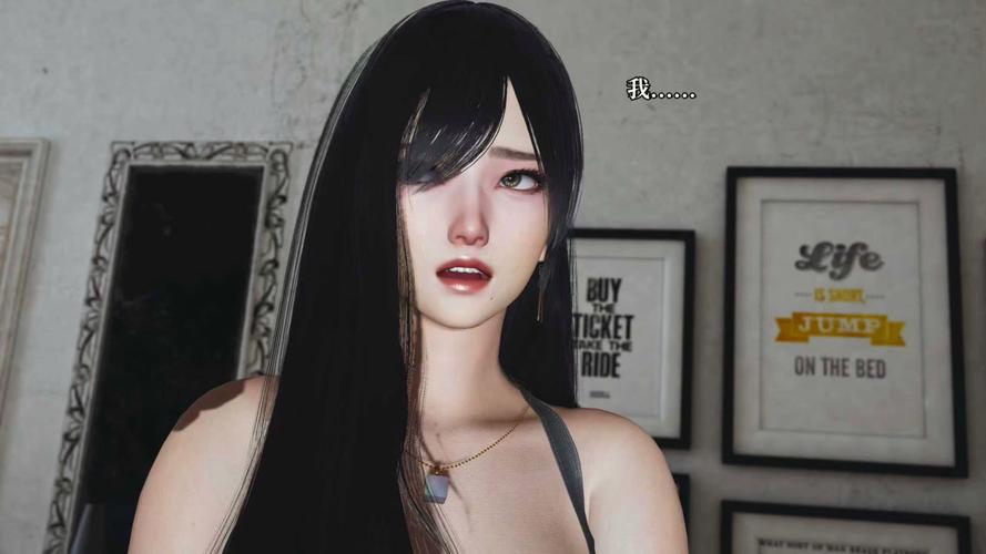 《我成了大反派》最新版本实用教程