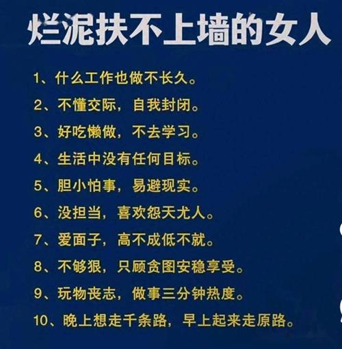 深入解析《让你烂醉如泥》最新版本的魅力与挑战