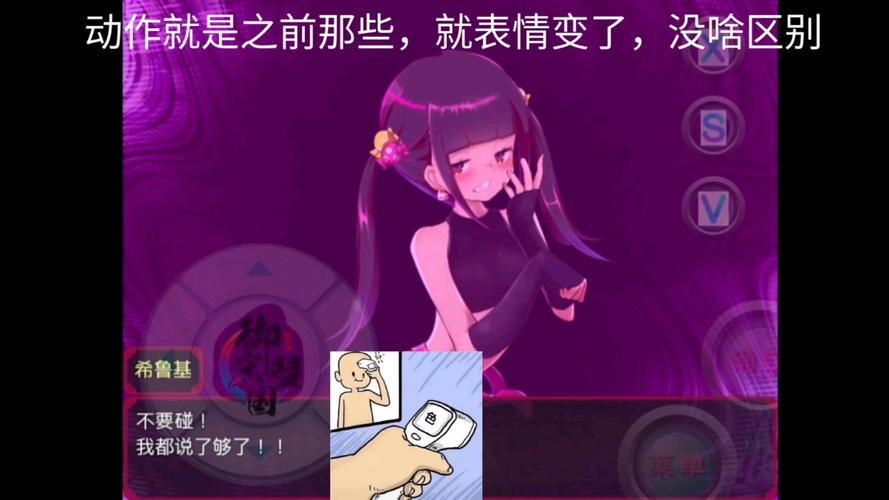 梦魇世界的莉莉丝汉化版下载详细教程