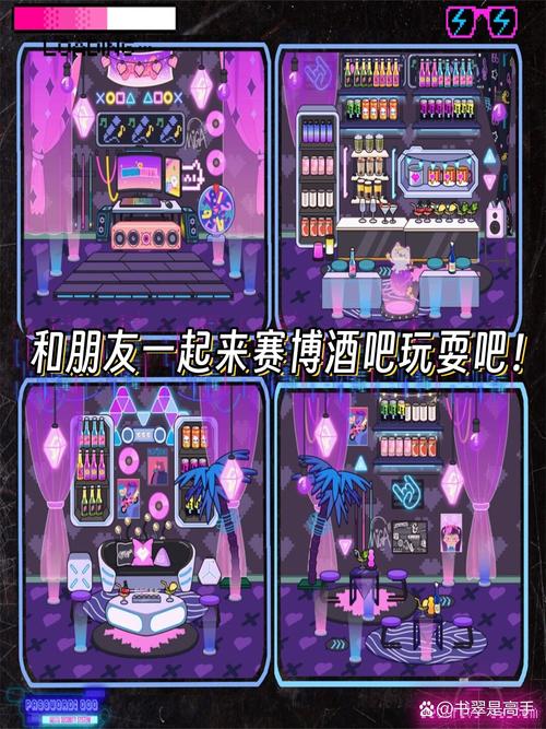 PAPA酒馆游戏下载详细教程与实用技巧