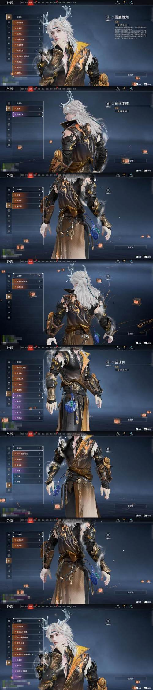 逆转系统官网：探索绅士游戏的创新机制与玩家体验